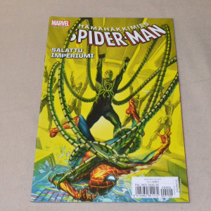 Hämähäkkimies 04 - 2020